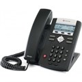 Poly (Polycom) SoundPoint IP 335 - without power supply  [End of sales life] Alternative Image