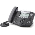Poly (Polycom) SoundPoint IP 560 - without power supply  [End of sales life] Alternative Image
