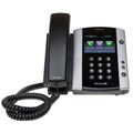 Poly (Polycom) VVX 501 12-line Business Media Desktop Phone (SfB / Lync edition) Alternative Image