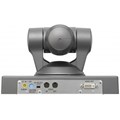 Vidyo  - Professional PTZ Camera for VidyoRoom and VidyoPanorama systems Alternative Image