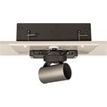 RCS™ Ceiling Mount - Dry Wall Alternative Image