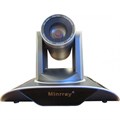 Minrray UV950A USB 3.0 Camera with 20x zoom, 55.4 degrees view Alternative Image