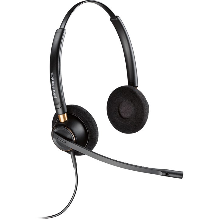 Poly (Plantronics) HW520D