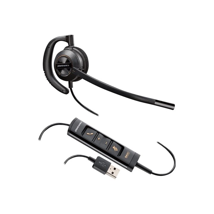 Poly (Plantronics) HW535 USB