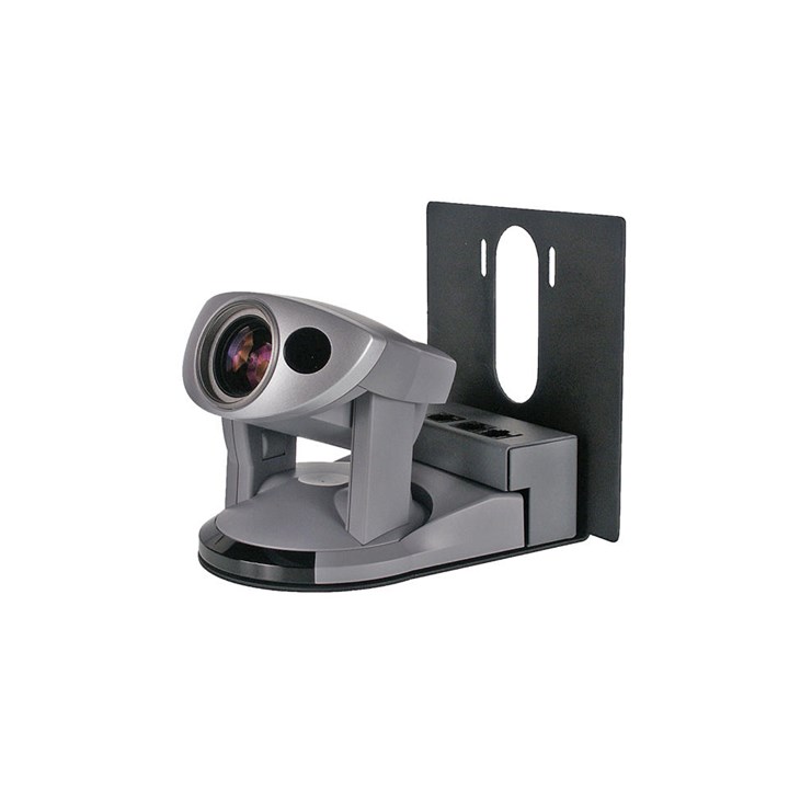 Model 50i Thin Profile Wall Mount Bracket