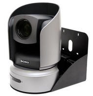 Wall Mount Bracket for BRC-H700, XU-80, HE120/130