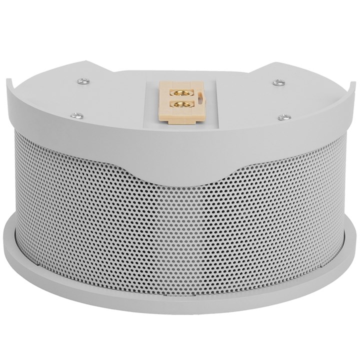 ConferenceSHOT AV Speaker (white)