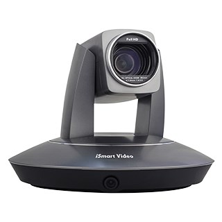 iSmart Lecturer Tracking Camera