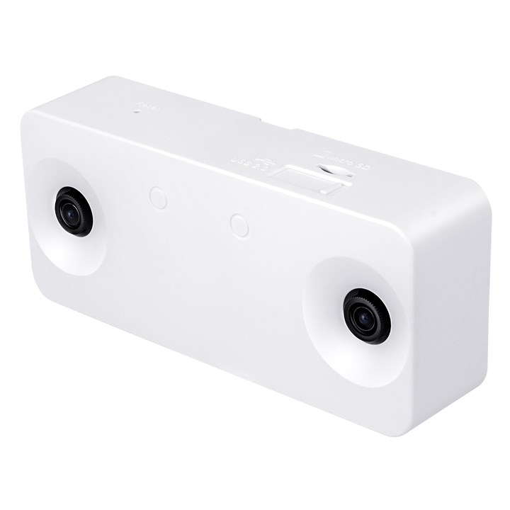 VIVOTEK Stereo Camera (SUPREME-SERIES) / SC8131