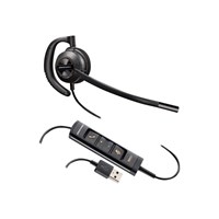 Poly (Plantronics) HW535 USB