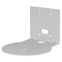 Thin Profile Wall Mount for Vaddio RoboSHOT Cameras - White