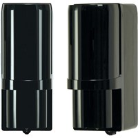 Luminite BoundaryShield Active IR Beams / BSAX200TFRL