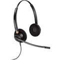 Poly (Plantronics) HW520D>