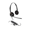 Poly (Plantronics) HW525 USB>