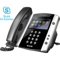 Poly (Polycom) VVX 601 16-line Business Media Desktop Phone (SfB / Lync edition)>
