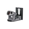Model 50i Thin Profile Wall Mount Bracket>