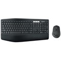 Logitech MK850 Performance Keyboard and mouse set>