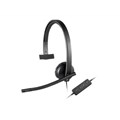 Logitech USB Headset H570e Mono>