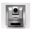 IN-Wall Enclosure for Vaddio PowerVIEW HD-30, HD-22 & ClearVIEW HD-20SE, HD-20, HD-19 and HD-18>