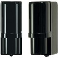 Luminite BoundaryShield Active IR Beams / BSSL350QFRL>