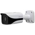 Dahua 2MP HD WDR mini Bullet 6.0mm IR>