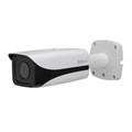 Dahua 2mp WDR  IRBullet Alrm Aud IP67 VF>