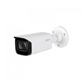 Dahua 5MP Mini Bullet Alrm/AudIP67 2.8mm>