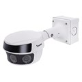 VIVOTEK DOME Camera (SUPREME-SERIES) / MS9321-EHV>