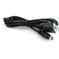 RS232 Control Cable>